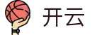 开云(kaiyun)中国 · 官方网站首页